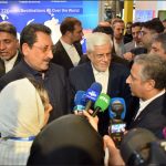 گامی سترگ در جهت تسهیل و حمایت از سرمایه گذاری برای تولید