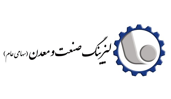 لوگو لیزینگ_001