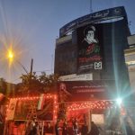 برپایی موکب خدمات‌رسانی به زائران در محل لیزینگ صنعت و معدن